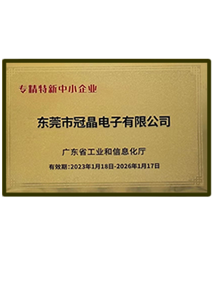 �V�|ʡ����������С��I(y��)�C��