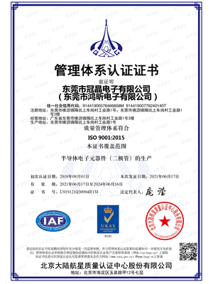 ISO 9001:2015�C��
